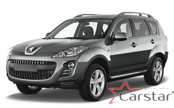 Текстильные коврики для Peugeot 4007 (2007-2013)