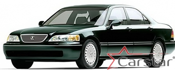 Текстильные коврики для Honda Legend III (1996-2004)