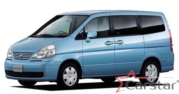 Автомобильные коврики EVA 3D для Nissan Serena II C24 пр.руль (2000-2005)
